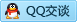 QQ在线咨询3419559595